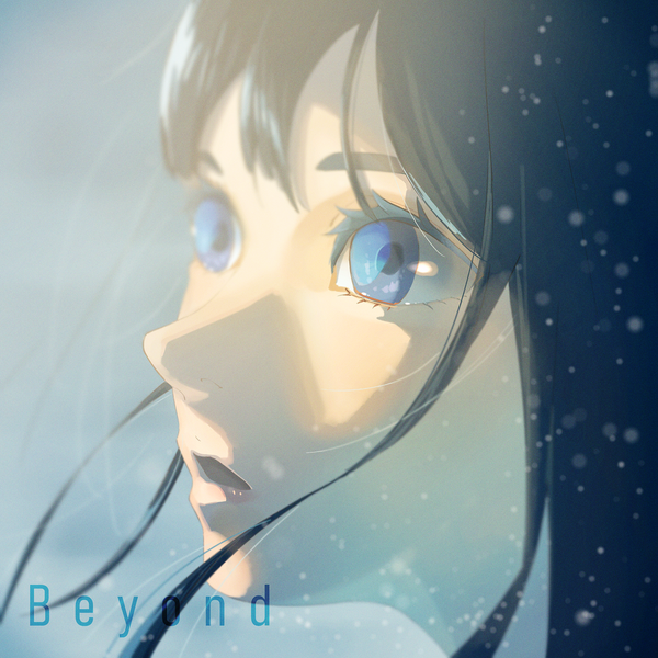Beyond Feat. Lucia